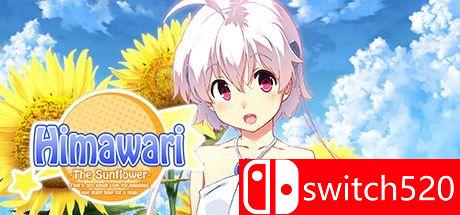 《向日葵：太阳之花（Himawari: The Sunflower）》DARKSiDERS镜像版[EN/JP]