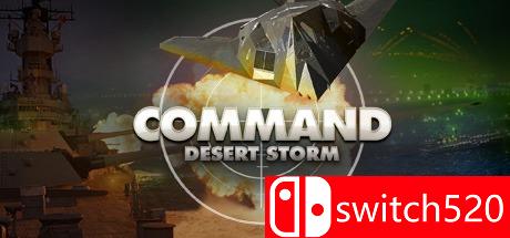 《指挥：沙漠风暴（Command: Desert Storm）》SKIDROW镜像版[EN]