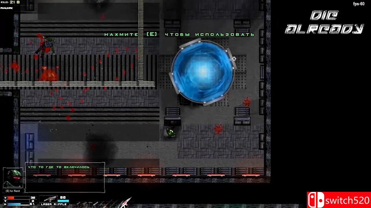 《终于死亡（Die Already）》Unleashed硬盘版[EN]_1