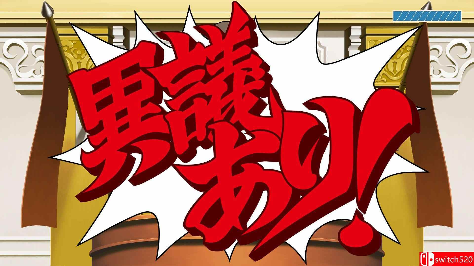 《逆转裁判123：成步堂合辑（Phoenix Wright: Ace Attorney Trilogy）》CODEX镜像版[EN/JP]_2