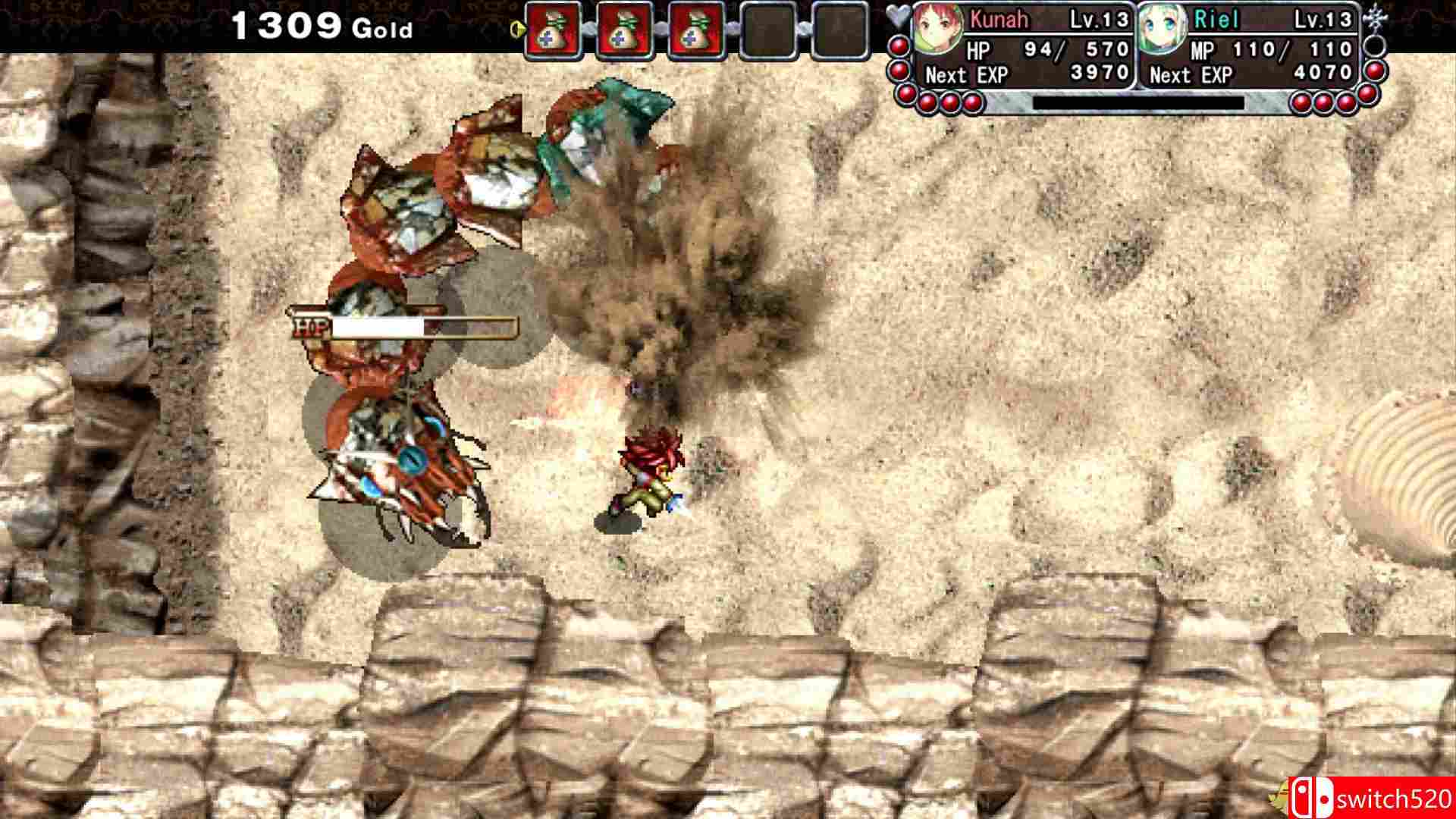 《龙之天使（Frane: Dragons' Odyssey）》Unleashed硬盘版[EN]_1
