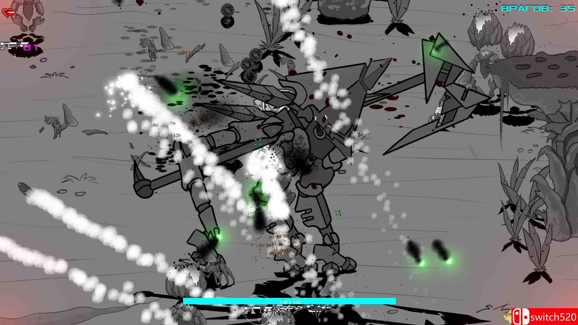 《星系怪兽（GALAXY MONSTER）》RAZOR硬盘版[EN]_5