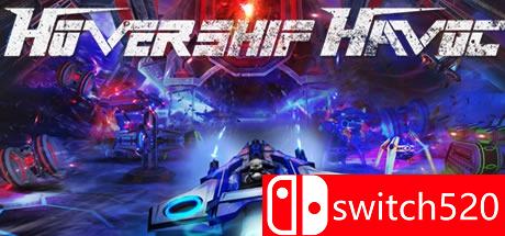 《太空船浩劫（Hovership Havoc）》PLAZA镜像版[CN/EN]