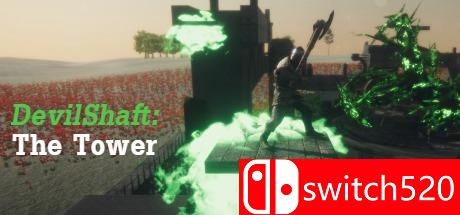 《德维尔沙夫特：塔（DevilShaft: TheTower）》DARKSiDERS镜像版[TW/EN]
