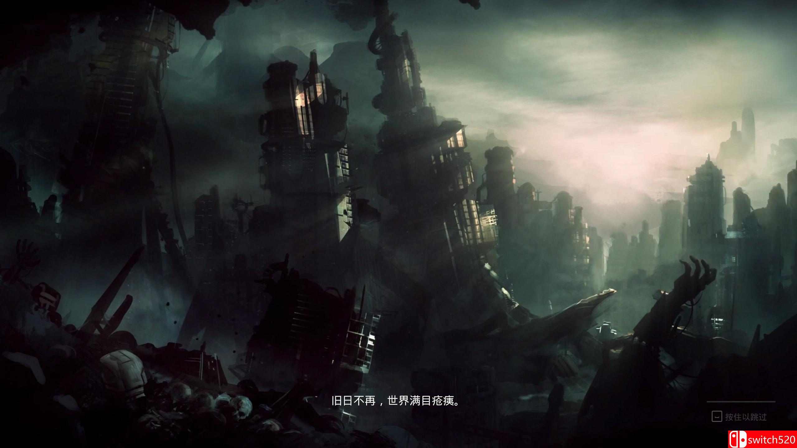 《赛文：旧日不再（Seven: The Days Long Gone）》官方中文 增强版 v1.3.1 免安装未加密版[CN/EN]_4