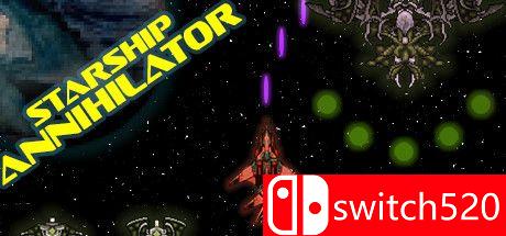 《飞船歼灭者（Starship Annihilator）》v1.015 四国语言 ALiAS硬盘版[EN]