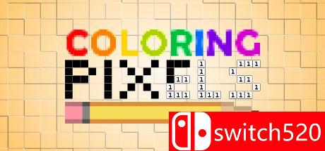 《着色像素（Coloring Pixels）》v1.11.3 SiMPLEX硬盘版[EN]