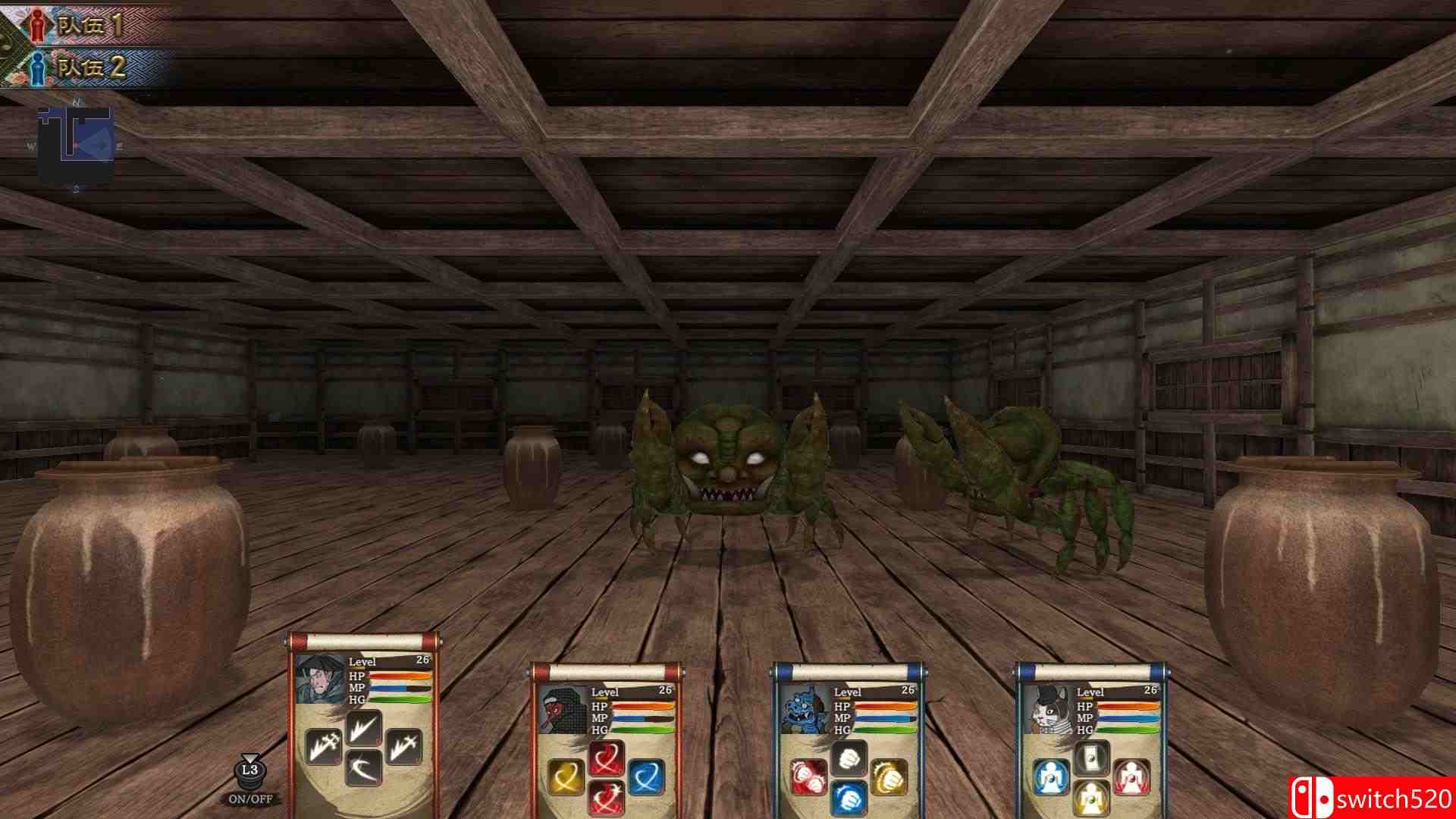 《闹鬼地牢：百鬼城（Haunted Dungeons: Hyakki Castle）》v2.0.0 DARKSiDERS镜像版[CN/EN]_2