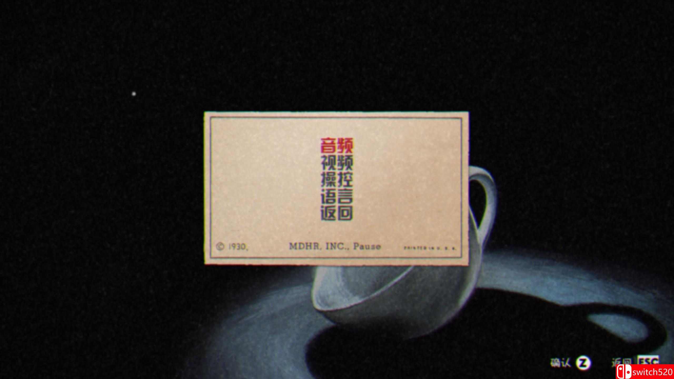 《茶杯头（Cuphead）》官方中文 v1.3.2 SKIDROW镜像版[CN/EN]_1