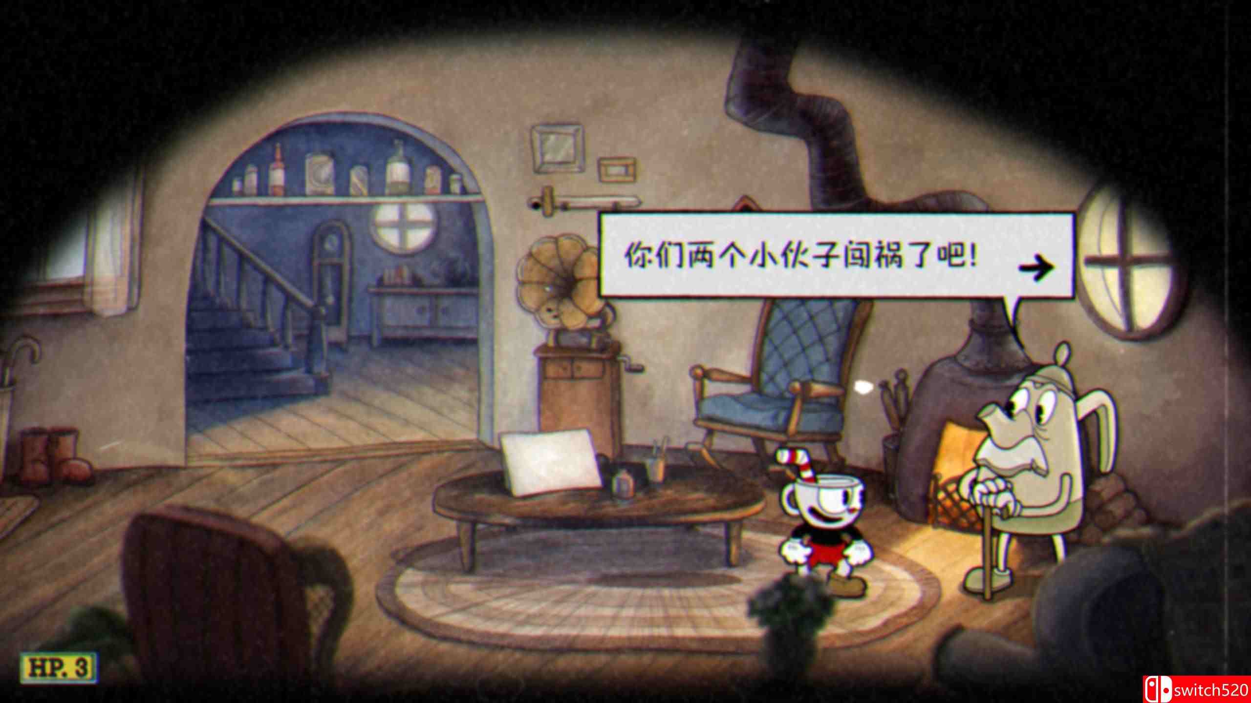 《茶杯头（Cuphead）》官方中文 v1.3.2 SKIDROW镜像版[CN/EN]_5