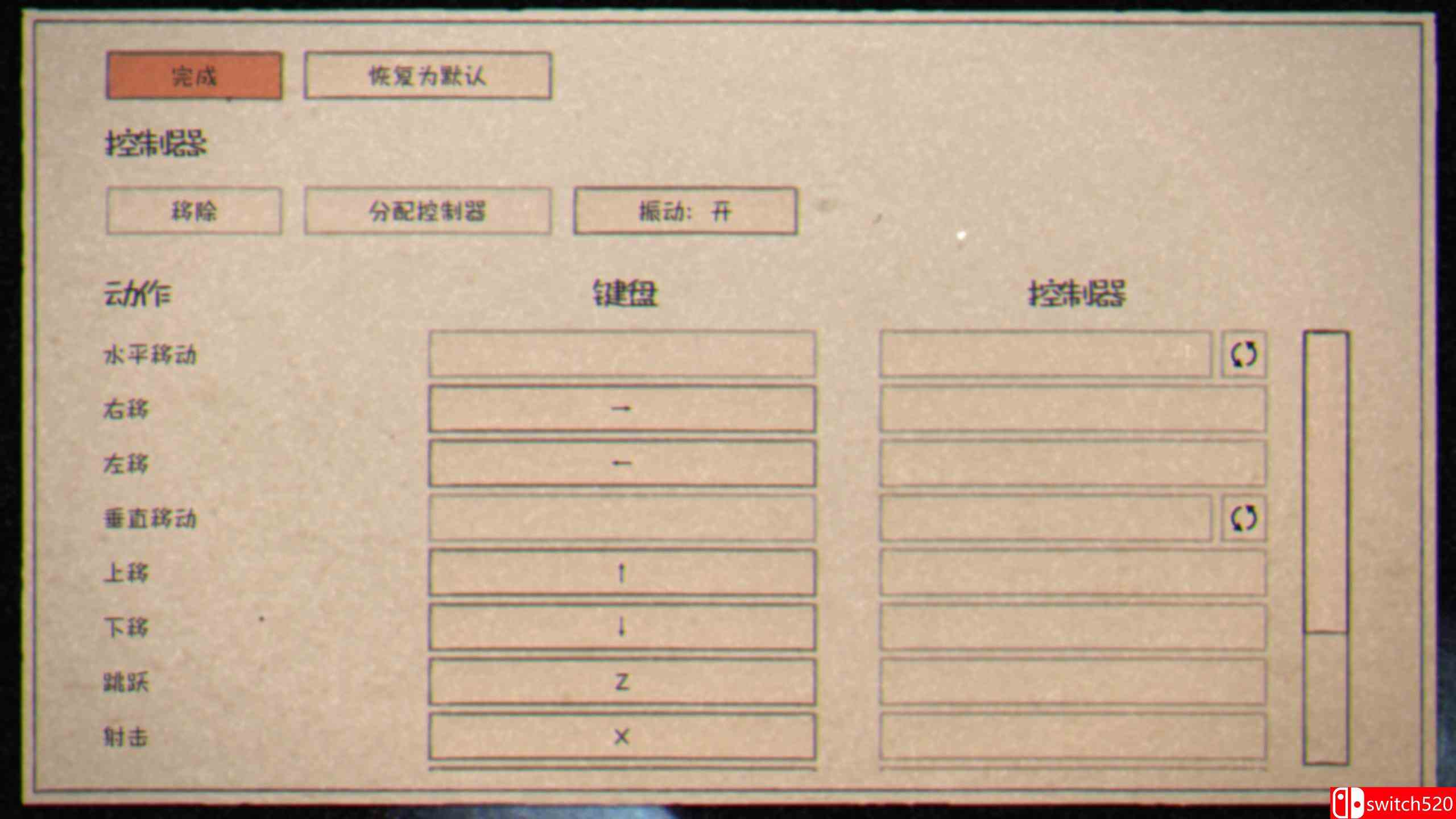 《茶杯头（Cuphead）》官方中文 v1.3.2 SKIDROW镜像版[CN/EN]_2
