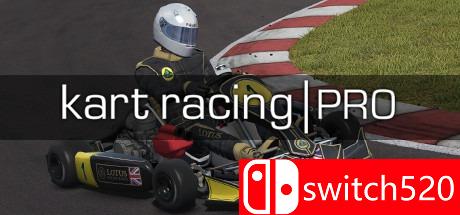 《卡丁车竞速专业版（Kart Racing Pro）》集成8号升级档 SiMPLEX硬盘版[EN]