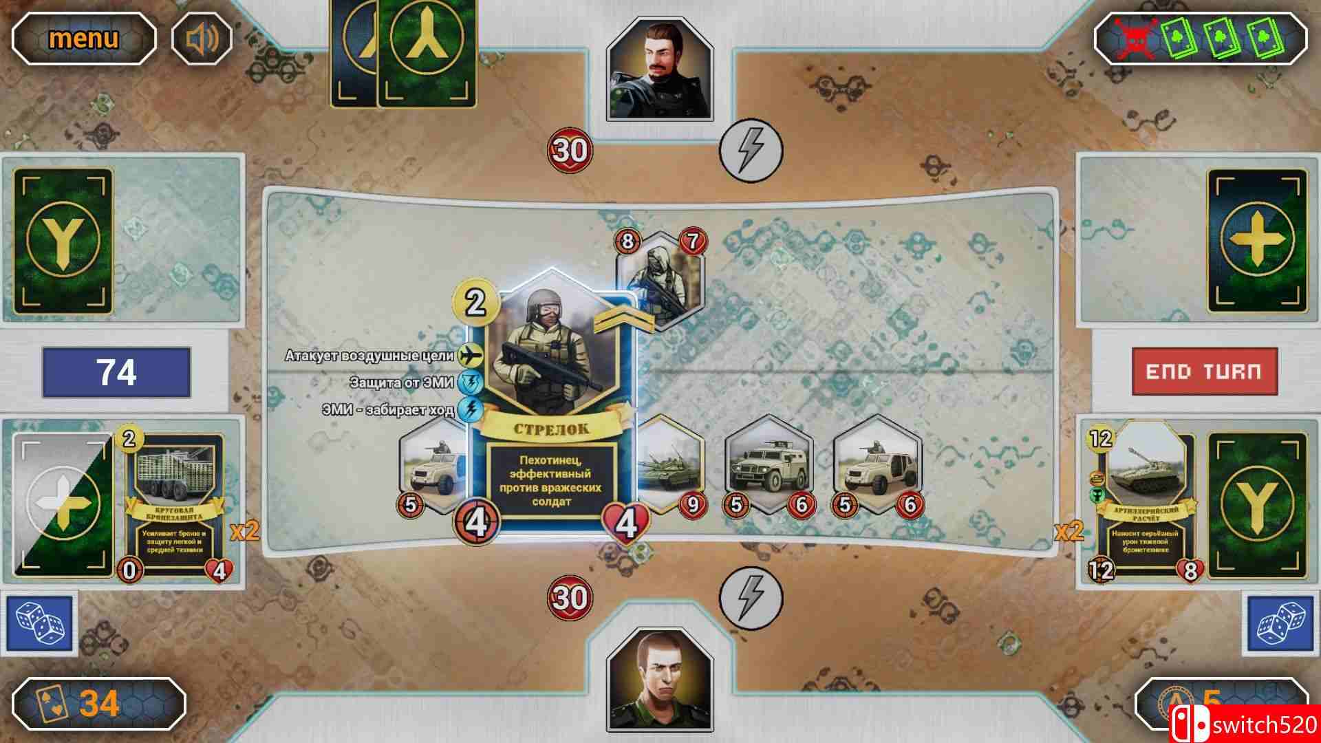 《AXYOS：战斗牌（AXYOS: Battlecards）》DARKSiDERS镜像版[EN]_1