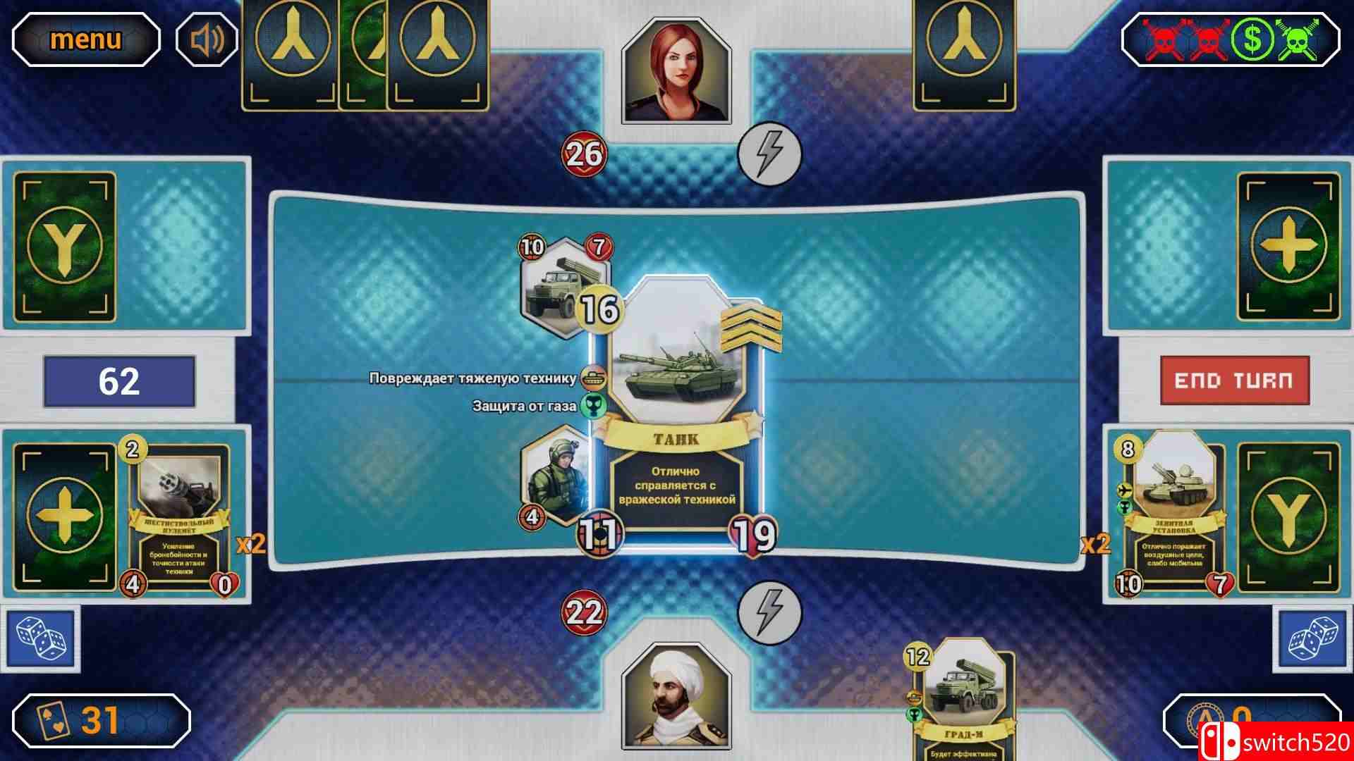 《AXYOS：战斗牌（AXYOS: Battlecards）》DARKSiDERS镜像版[EN]_4