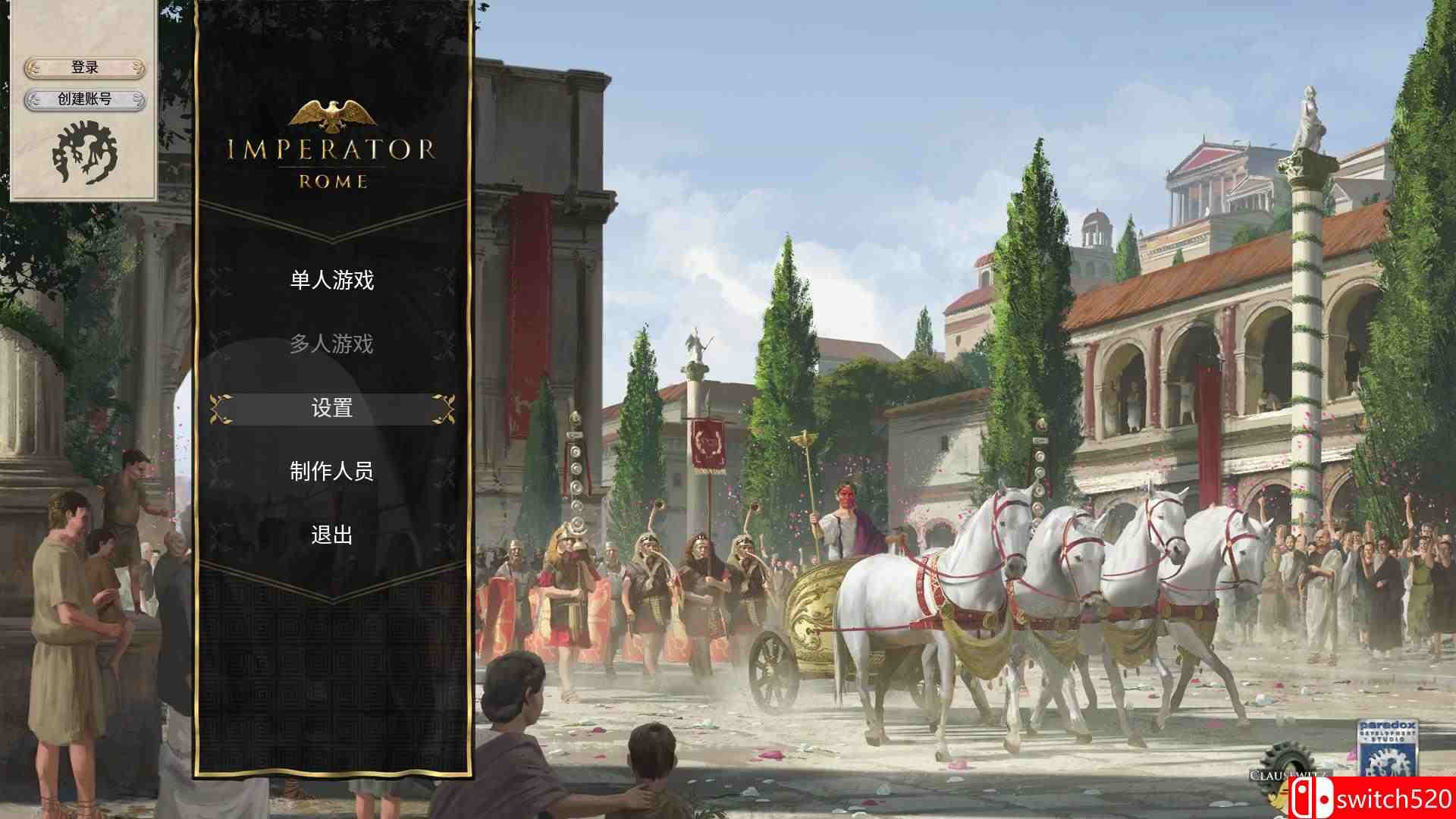 《大将军：罗马（Imperator: Rome）》CODEX镜像版[CN/EN]_6