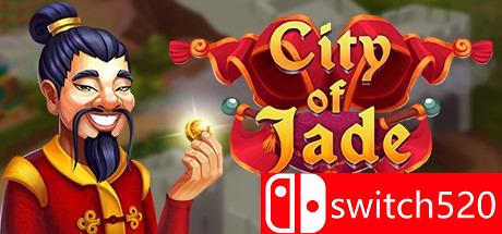 《翡翠之城：帝国边疆（City Of Jade: Imperial Frontier）》SiMPLEX硬盘版[CN/EN]