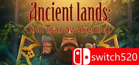 《远古之地：沙皇觉醒（Ancient lands: the Tsar awakening）》DARKSiDERS镜像版[EN]