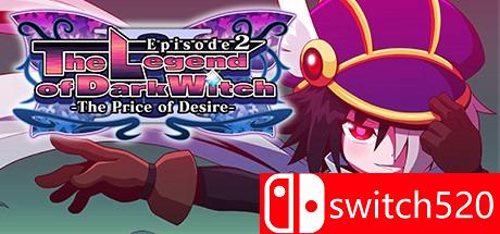 《魔神少女2（The Legend of Dark Witch 2）》DARKSiDERS镜像版[TW/EN]