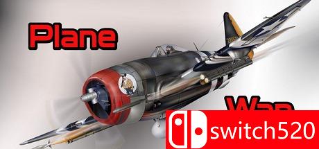 《飞机大战（Plane War）》RAZOR硬盘版[EN]