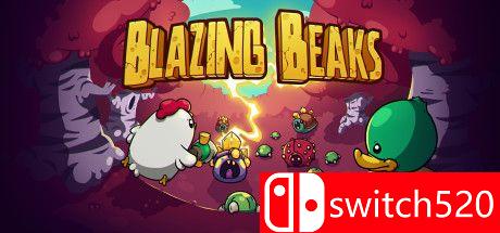 《神鸭特攻/炽热鸟喙（Blazing Beaks）》v1.2.0.3 I_KnoW镜像版[CN/EN]