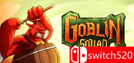 《地精小队：总分部（Goblin Squad - Total Division）》SiMPLEX硬盘版[EN]