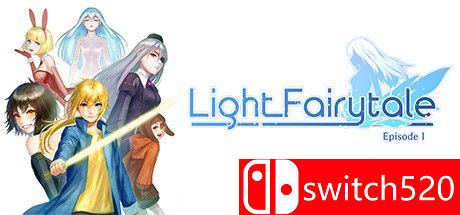《光之童话（Light Fairytale）》第一章 典藏版 PLAZA镜像版[EN/JP]