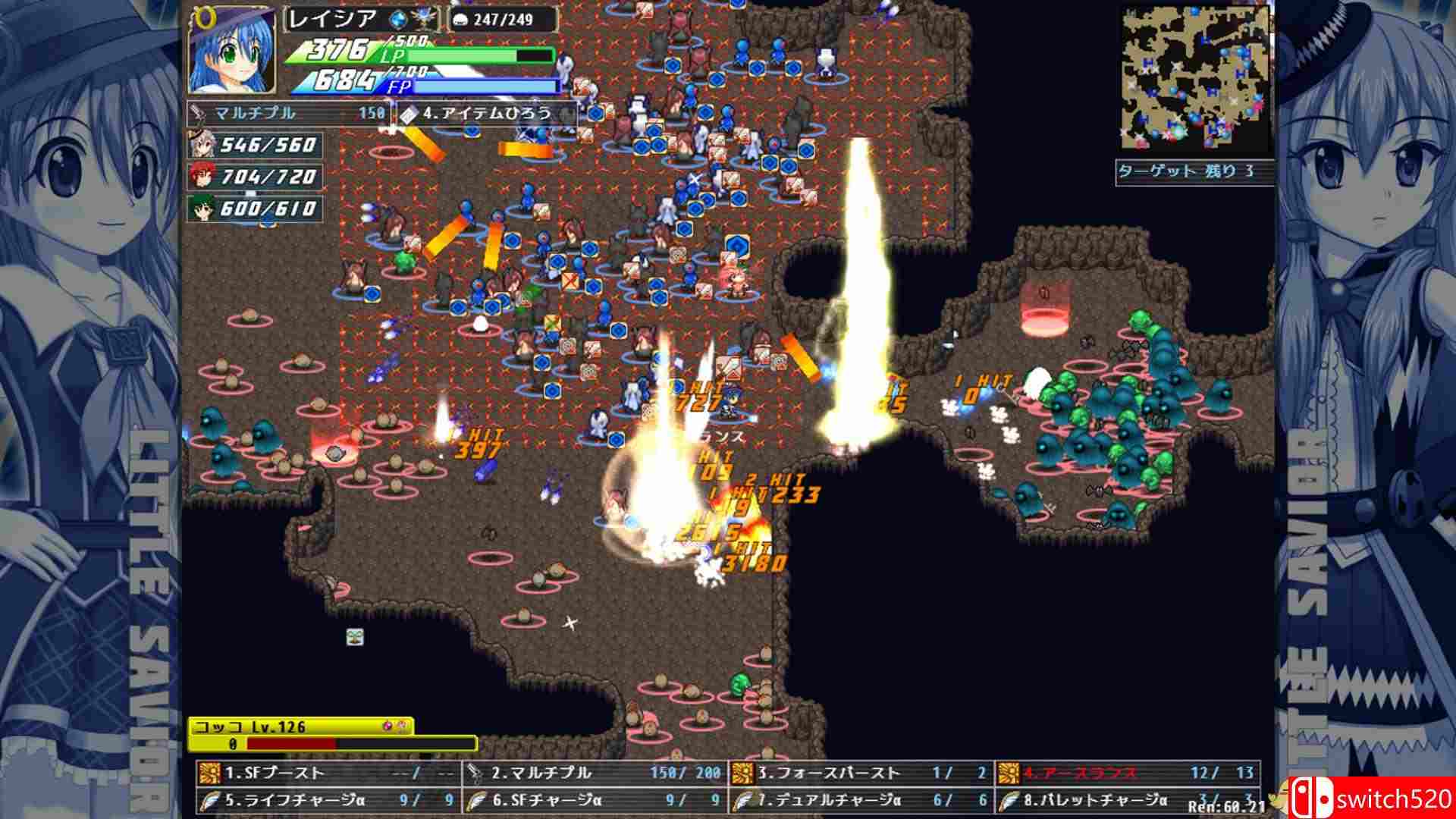 《小小救世主（Little Savior）》DARKZER0硬盘版[EN]_4