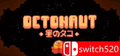 《星之章鱼（Octonaut）》RAZOR硬盘版[EN]