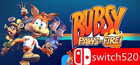 《神经猫：火速奇兵（Bubsy: Paws on Fire!）》SKIDROW镜像版[CN/TW/EN]