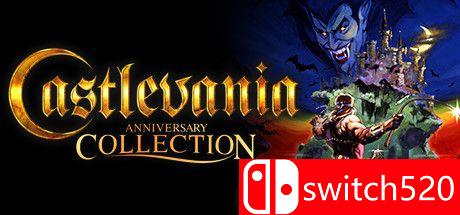 《恶魔城：纪念合集（Castlevania Anniversary Collection）》SKIDROW镜像版[EN/JP]