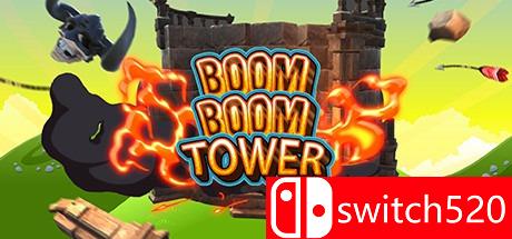 《Boom Boom塔（Boom Boom Tower）》Build.15.11.2019 SiMPLEX硬盘版[EN]