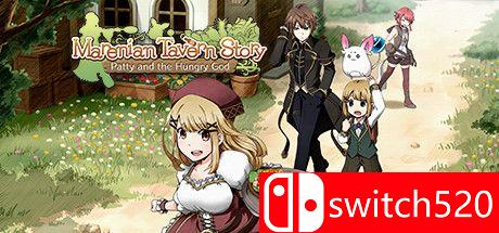 《马雷尼亚国的冒险酒馆（Marenian Tavern Story）》TiNYiSO镜像版[EN/JP]