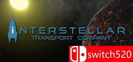 《星际运输公司（Interstellar Transport Company）》v1.1 PLAZA镜像版[CN/EN/JP]