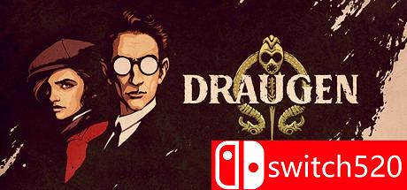 《尸灵（Draugen）》CODEX镜像版[CN/EN]