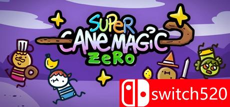 《魔犬大骚乱（Super Cane Magic ZERO）》SiMPLEX硬盘版[CN/TW/EN]