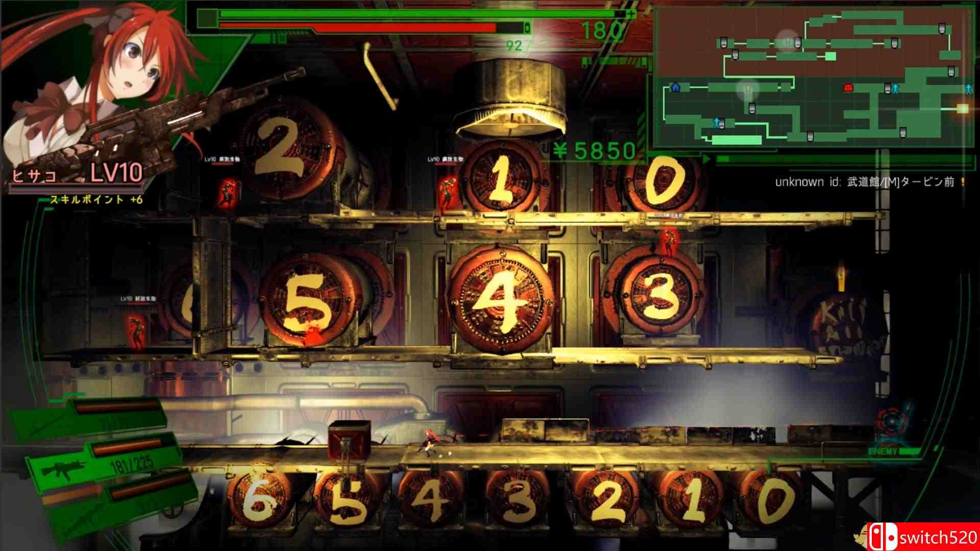 《死亡学校（DEAD OR SCHOOL）》CODEX镜像版[CN/EN]_1