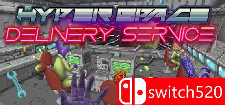 《超时空运输服务（Hyperspace Delivery Service）》DARKZER0硬盘版[EN]