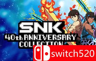 《SNK 40周年合集（SNK 40th ANNIVERSARY COLLECTION）》TiNYiSO镜像版[TW/EN]