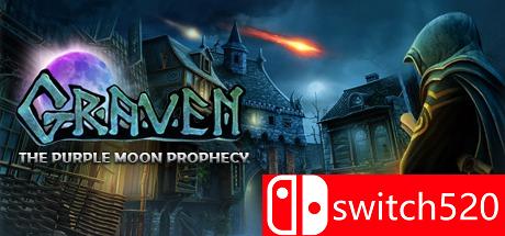 《铭刻：紫月预言（GRAVEN The Purple Moon Prophecy）》PROPHET镜像版[EN]