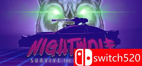 《夜狼：巨无霸生存（Nightwolf: Survive the Megadome）》TiNYiSO镜像版[CN/EN]