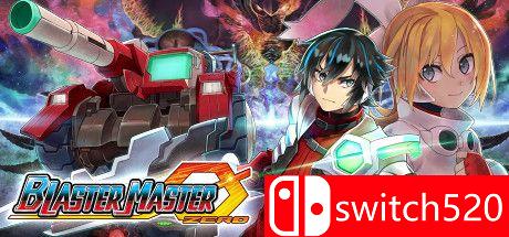 《超惑星战记零（Blaster Master Zero）》Build 20200629 SiMPLEX硬盘版[EN/JP]