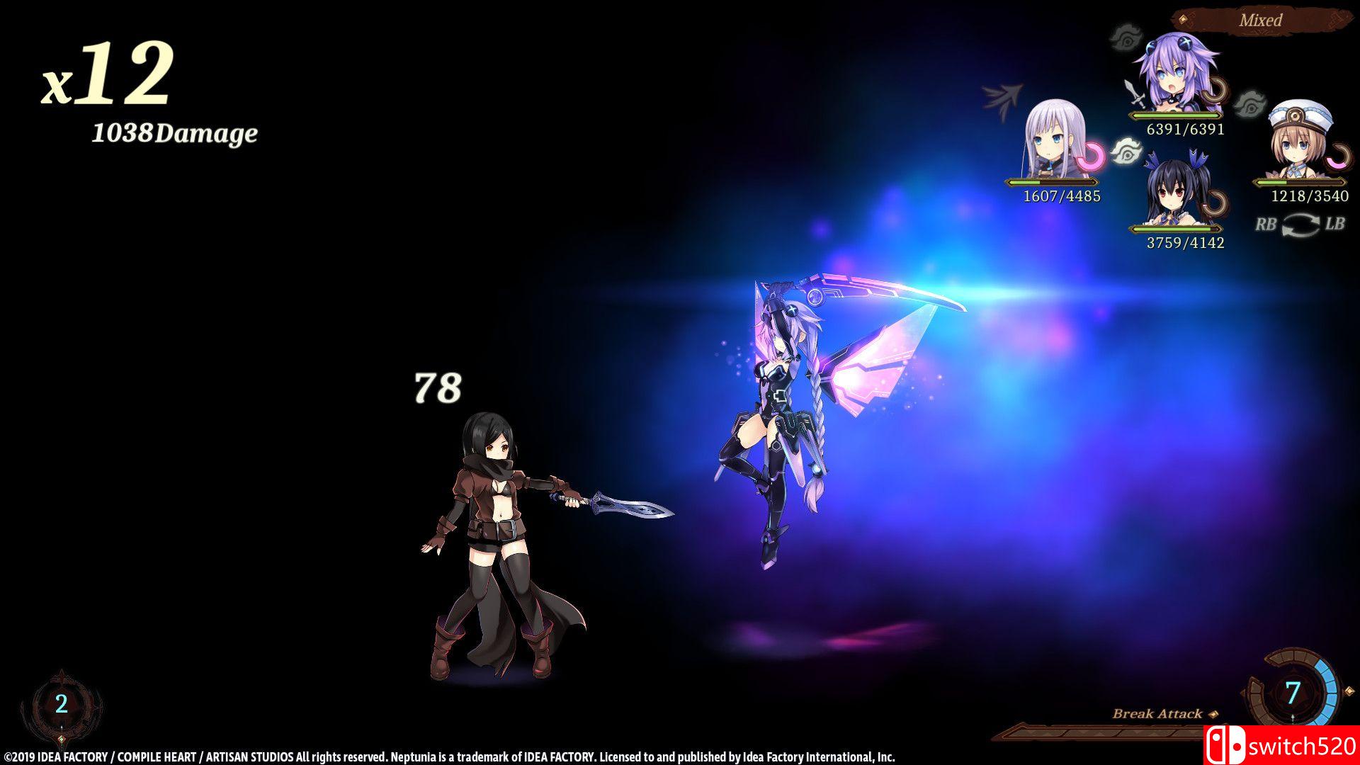 《勇者海王星（Super Neptunia RPG）》官方中文 免安装未加密版[TW/EN/JP][更新8个DLCs]_2