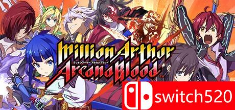 《百万亚瑟王：圣灵之血（Million Arthur: Arcana Blood）》SKIDROW镜像版[EN]