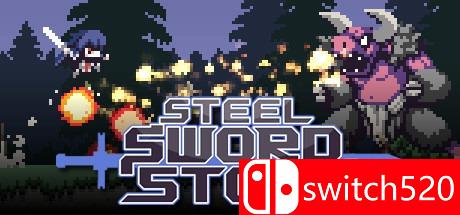 《钢剑物语（Steel Sword Story）》DARKZER0硬盘版[EN]