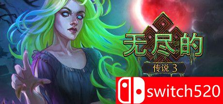 《永恒寓言3: 黑暗沼泽（Endless Fables 3: Dark Moor）》RAZOR硬盘版[EN]