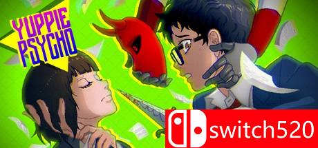 《雅皮士精神（Yuppie Psycho）》官方中文 v2.0.58 DARKSiDERS镜像版[CN/TW/EN]