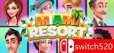 《五星级迈阿密度假村（5 Star Miami Resort）》RAZOR硬盘版[CN/EN]