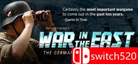 《东线战争（Gary Grigsby's War in the East）》集成多瑙河之争和失落战役DLC Unleashed硬盘版[EN]