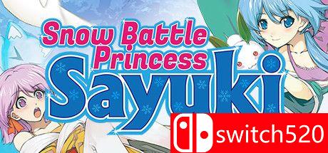 《雪女大旋风（Snow Battle Princess SAYUKI）》DARKZER0硬盘版[EN/JP]