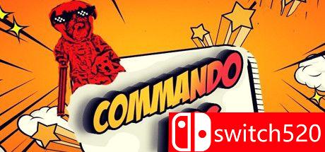 《突击犬（Commando Dog）》HOODLUM镜像版[TW/EN]